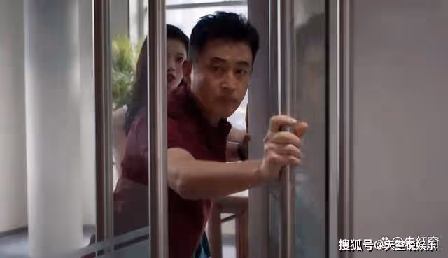 《平凡之路》一物降一物,能收拾左大建的人,終於出現了