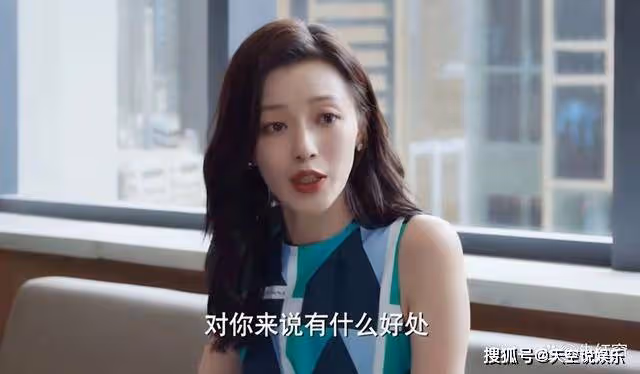 《平凡之路》一物降一物,能收拾左大建的人,終於出現了