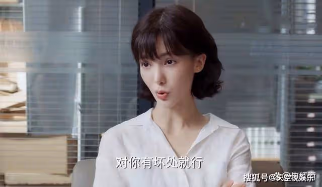 《平凡之路》一物降一物,能收拾左大建的人,終於出現了