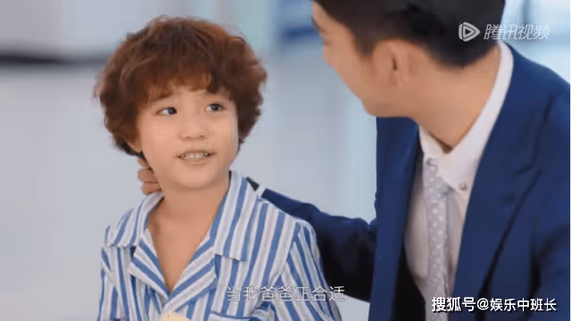 《你給我的喜歡》陳家俊羞澀求原諒,曹牧抵抗不住誘惑,反被弟弟推倒