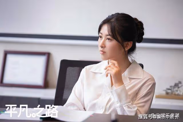 《平凡之路》舒一南左娜大婚當天,後媽送上逆天大禮,潘岩暴怒狂扇巴掌!