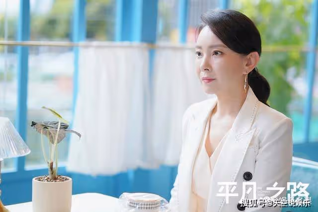 《平凡之路》蔡曉蕾出車禍一屍兩命,左大建舔著臉求前妻復合,左娜:滾一邊去