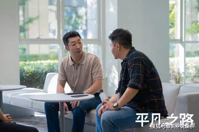 《平凡之路》蔡曉蕾出車禍一屍兩命,左大建舔著臉求前妻復合,左娜:滾一邊去