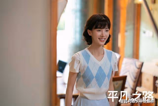 《平凡之路》蔡曉蕾出車禍一屍兩命,左大建舔著臉求前妻復合,左娜:滾一邊去