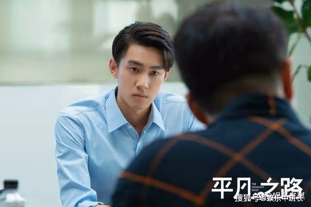 《平凡之路》勞春雪喜懷二胎,蔡曉蕾抓姦反被推倒,流產後慘遭拋棄