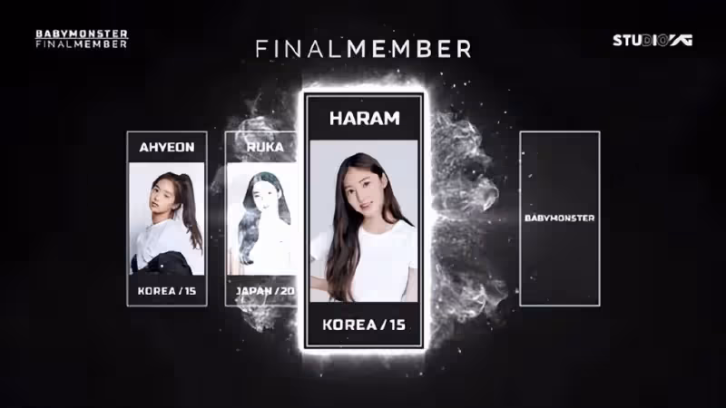 YG新女團最終7人出道,楊賢碩:5位我選擇的成員,2位大家選出的