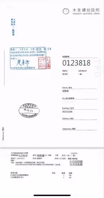 汪小菲被曝有新歡,張穎穎直接發文內涵:分開這段時間睡了十幾個