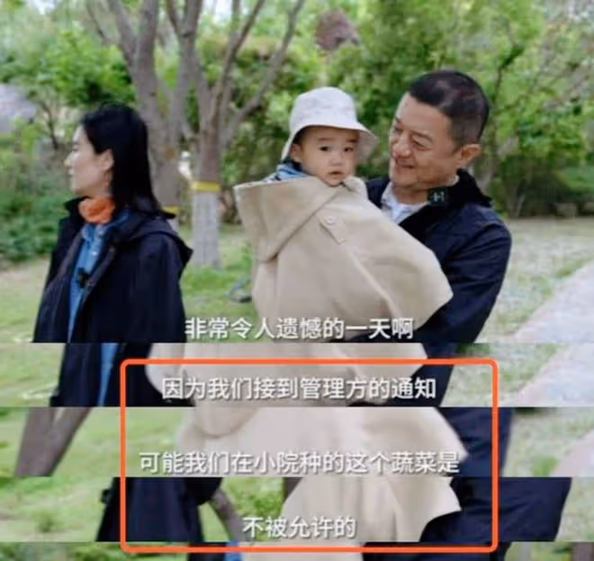 李亞鵬:請收手吧