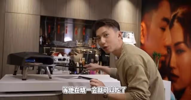 為轉行鋪路?TVB知名男星6千萬豪宅中玩烘焙度日,自曝想開家餅店