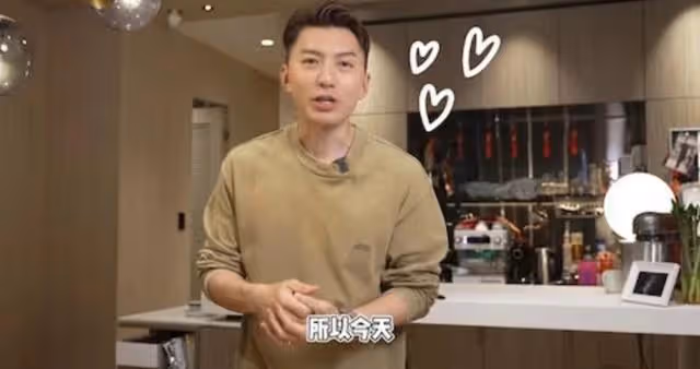 為轉行鋪路?TVB知名男星6千萬豪宅中玩烘焙度日,自曝想開家餅店