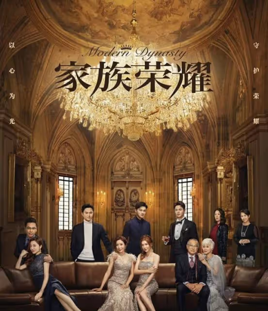 TVB視後久違復出工作!現身音樂類節目,獲台前幕後熱情集郵