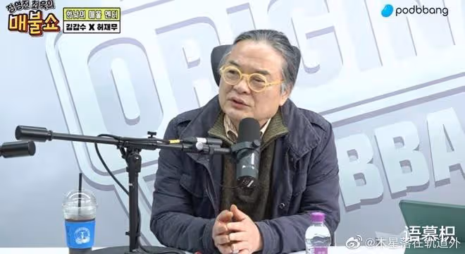 朴恩斌奪大獎激動哽咽不停鞠躬致謝,反被批評30 歲了還哭哭啼啼