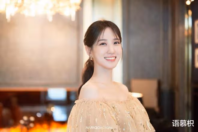朴恩斌奪大獎激動哽咽不停鞠躬致謝,反被批評30 歲了還哭哭啼啼