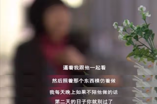 被毆打、侵犯、虐待，這些被家暴女人的遭遇，比恐怖片還毛骨悚然