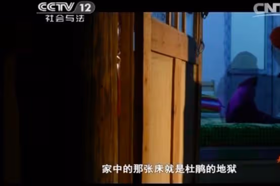被毆打、侵犯、虐待,這些被家暴女人的遭遇,比恐怖片還毛骨悚然