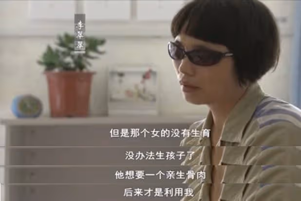 被毆打、侵犯、虐待,這些被家暴女人的遭遇,比恐怖片還毛骨悚然