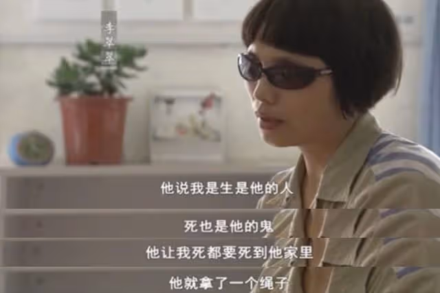 被毆打、侵犯、虐待,這些被家暴女人的遭遇,比恐怖片還毛骨悚然