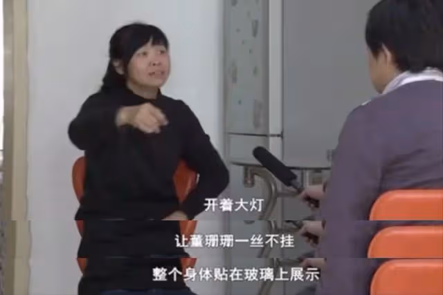 被毆打、侵犯、虐待,這些被家暴女人的遭遇,比恐怖片還毛骨悚然