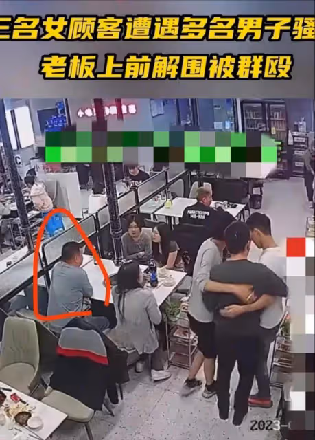 南京店員被打後續,三名女孩被質疑袖手旁觀,結局卻很是大快人心