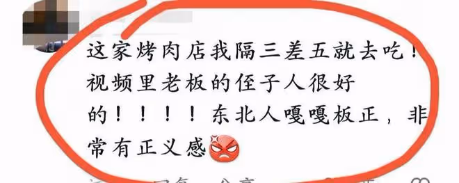 南京店員被打後續,三名女孩被質疑袖手旁觀,結局卻很是大快人心