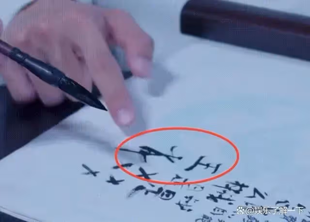 盤點10位男星字跡!羅肖戰有特色,楊洋普通,雲熙、李現的字美哭
