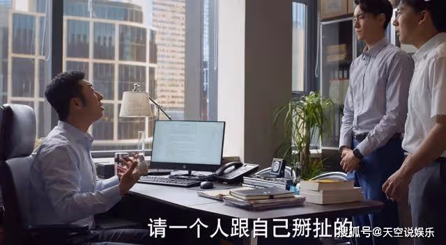 《平凡之路》看到被生活逼瘋的商律,才知廖松庭背叛榮柯有多明智