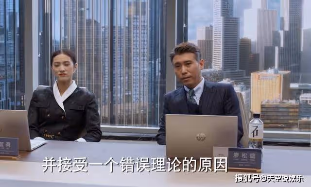 《平凡之路》看到被生活逼瘋的商律,才知廖松庭背叛榮柯有多明智