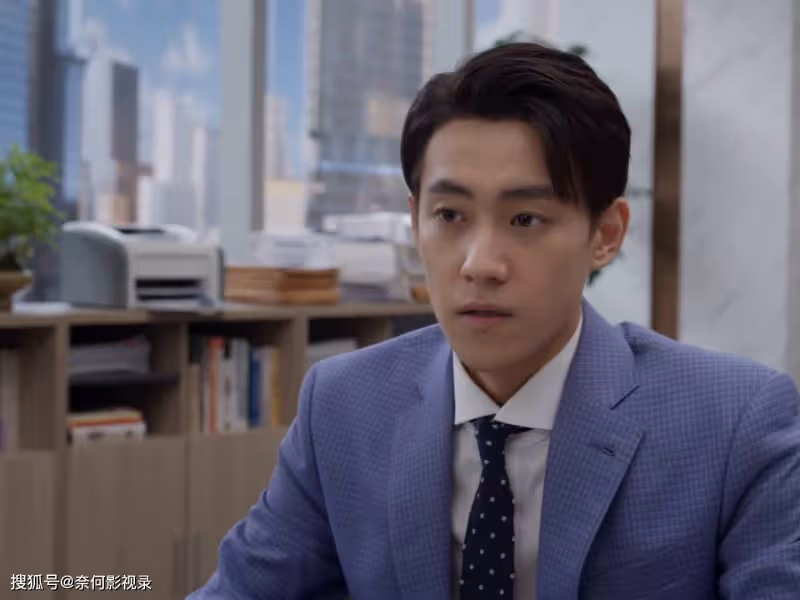 《平凡之路》大結局前瞻：左娜嫁給潘岩，小天成最大贏家