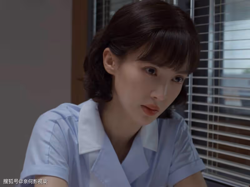 《平凡之路》大結局前瞻：左娜嫁給潘岩，小天成最大贏家