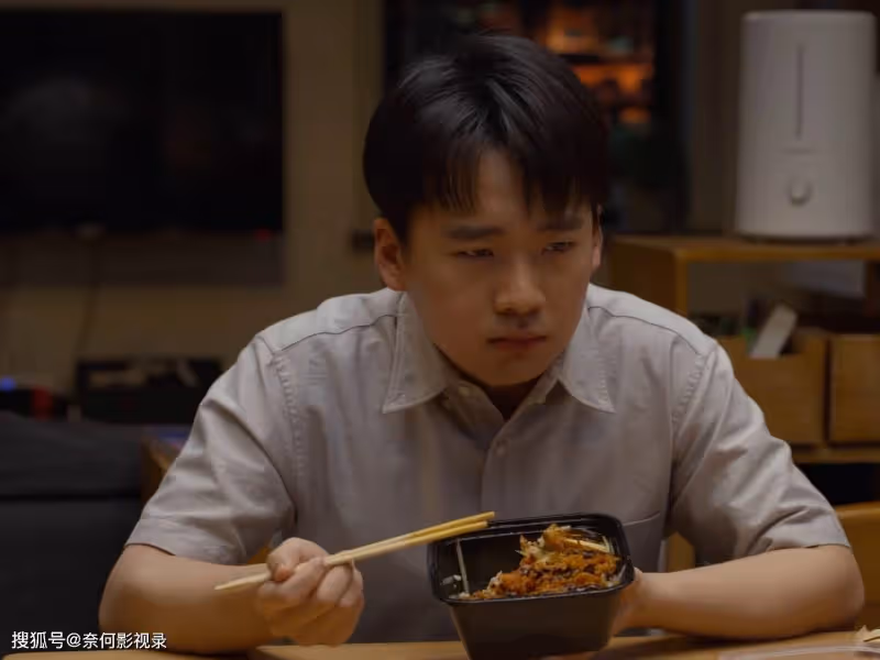 《平凡之路》大結局前瞻：左娜嫁給潘岩，小天成最大贏家