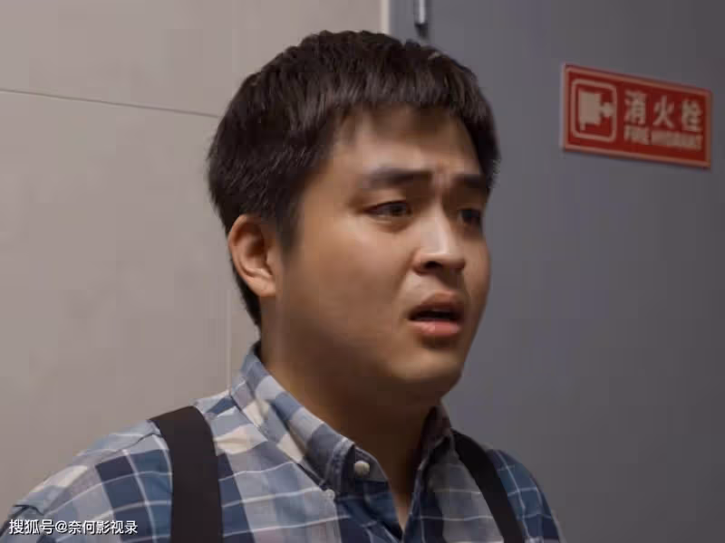 《平凡之路》大結局前瞻：左娜嫁給潘岩，小天成最大贏家
