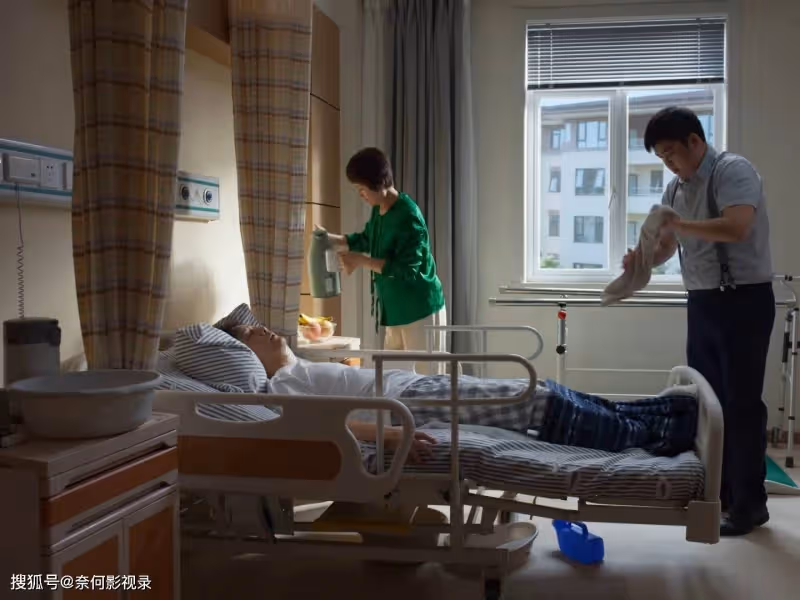 《平凡之路》大結局前瞻：左娜嫁給潘岩，小天成最大贏家