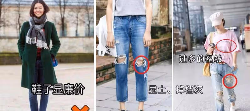 優雅到骨子裡的女人，很少穿褲子+運動鞋，裙子+尖頭鞋更時髦氣質