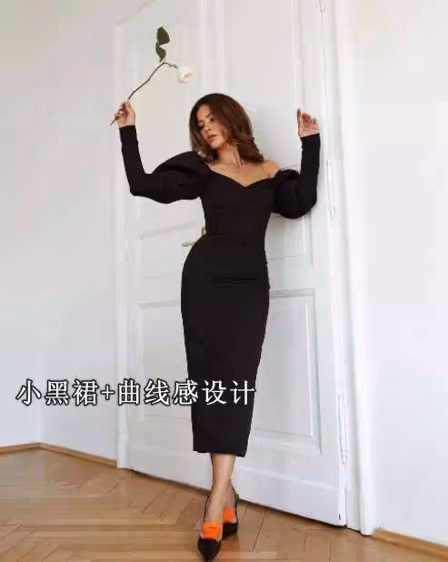 優雅到骨子裡的女人，很少穿褲子+運動鞋，裙子+尖頭鞋更時髦氣質