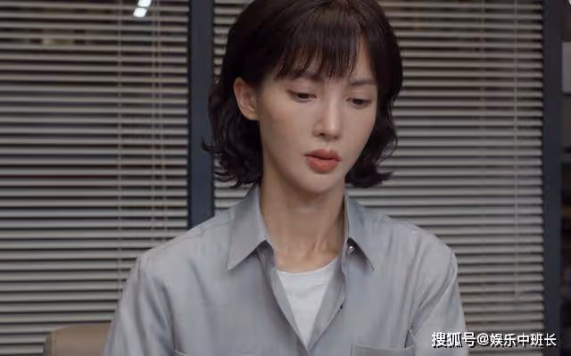 《平凡之路》把左娜的醜聞當笑話?嬌嬈的教養,早就被一條狗暴露了
