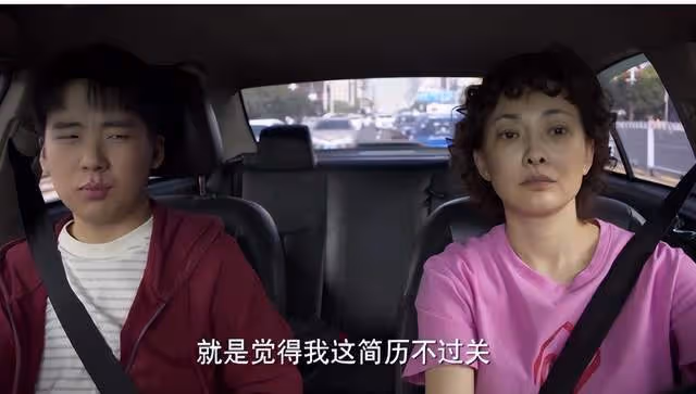 超搞笑,牛莉客串《平凡之路》的原因,竟和陶慧敏出演的理由相同