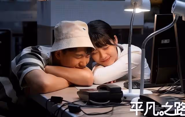 超搞笑,牛莉客串《平凡之路》的原因,竟和陶慧敏出演的理由相同