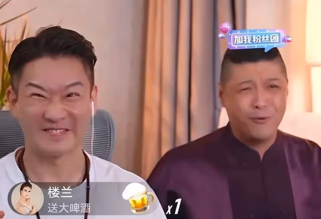被問會不會和曹雲金一樣直播說相聲?郭麒麟的回覆笑翻全場