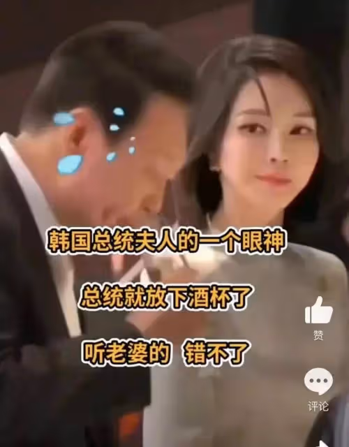 金建希這絲巾飄帶就摘不下去了，穿帆布鞋像學生妹，雖美卻不高級