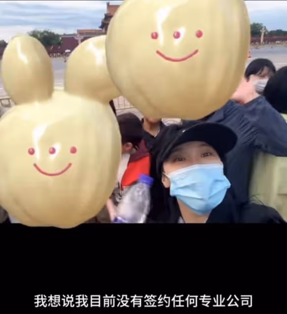 沒整容、沒辭職、沒團隊、沒抄襲，武漢黃老師發5點聲明回擊網暴