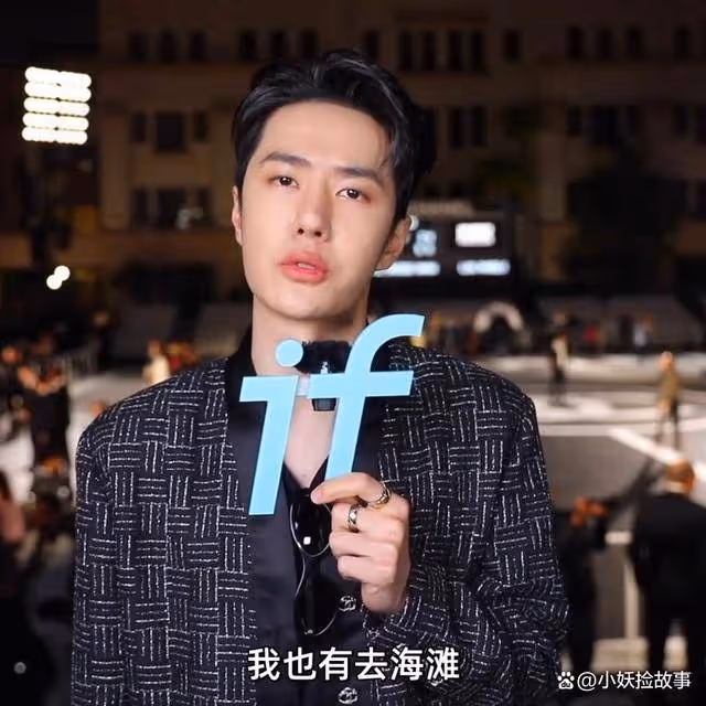 王一博海外熱度高,GD曬兩人同框照,香奈兒放壓軸特寫
