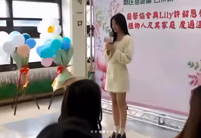 小S三個女兒做公益，探望植物人家庭感動落淚，公益捐款33萬元