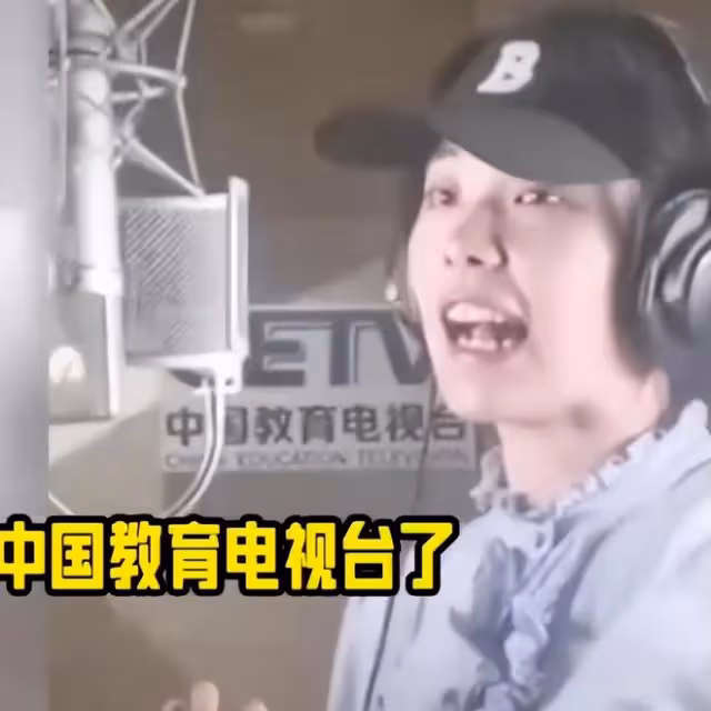 「挖呀挖」黃老師復工:參加電視台節目,真實素顏像變了一個人