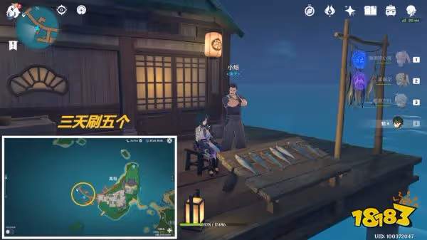 原神楓原萬葉突破材料是什麼 萬葉突破材料清單匯總