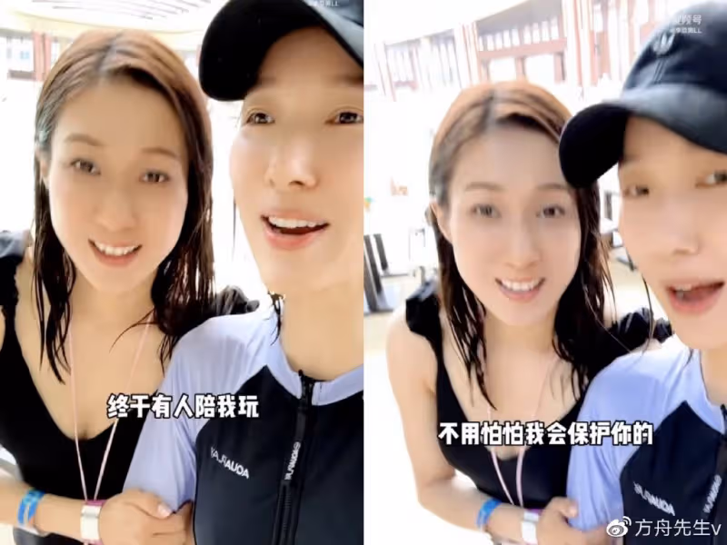 鍾嘉欣回港後曬與李亞男聚會,2個媽媽帶5個娃,兩大選美冠軍再同框