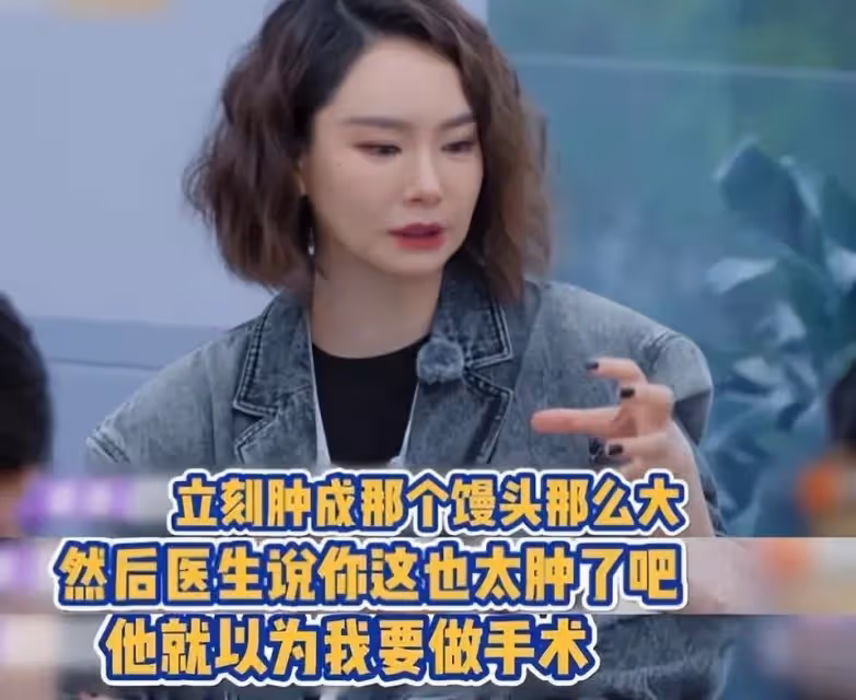 戚薇首談生子前腳摔折細節,透露陳小春救了她,女兒也在場被嚇壞