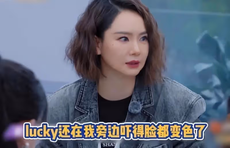 戚薇首談生子前腳摔折細節,透露陳小春救了她,女兒也在場被嚇壞