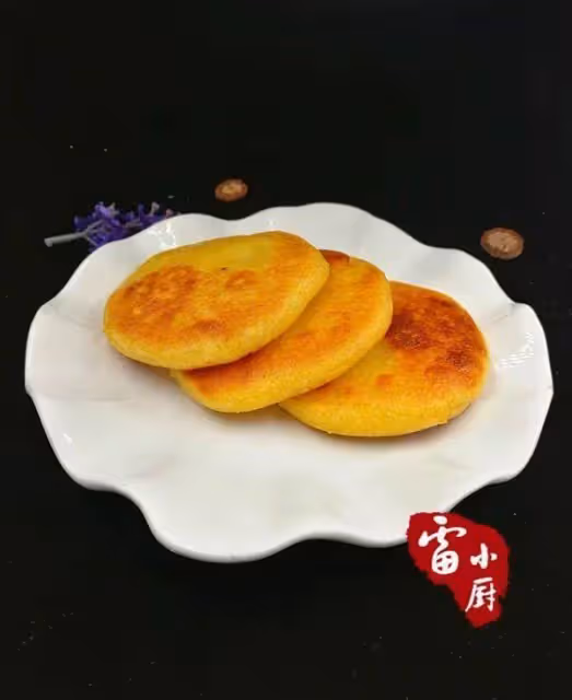 紅薯又一新的吃法,煎成餅,又香又糯,操作也簡單~