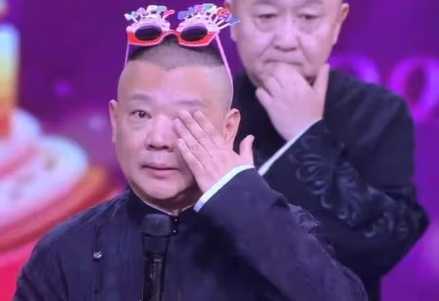 郭德綱回應曹雲金直播說相聲,稱說不好讓平台限流,被指肚量小