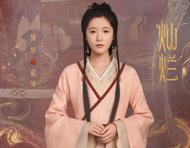 25歲徐嬌曬比基尼美照!纖腰蜜桃臀身材火辣,赴美求學7年剛歸國
